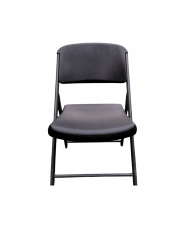 image0000009 1713661150 Black Folding Chair